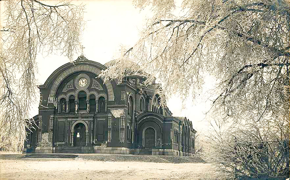 Крепость 1915