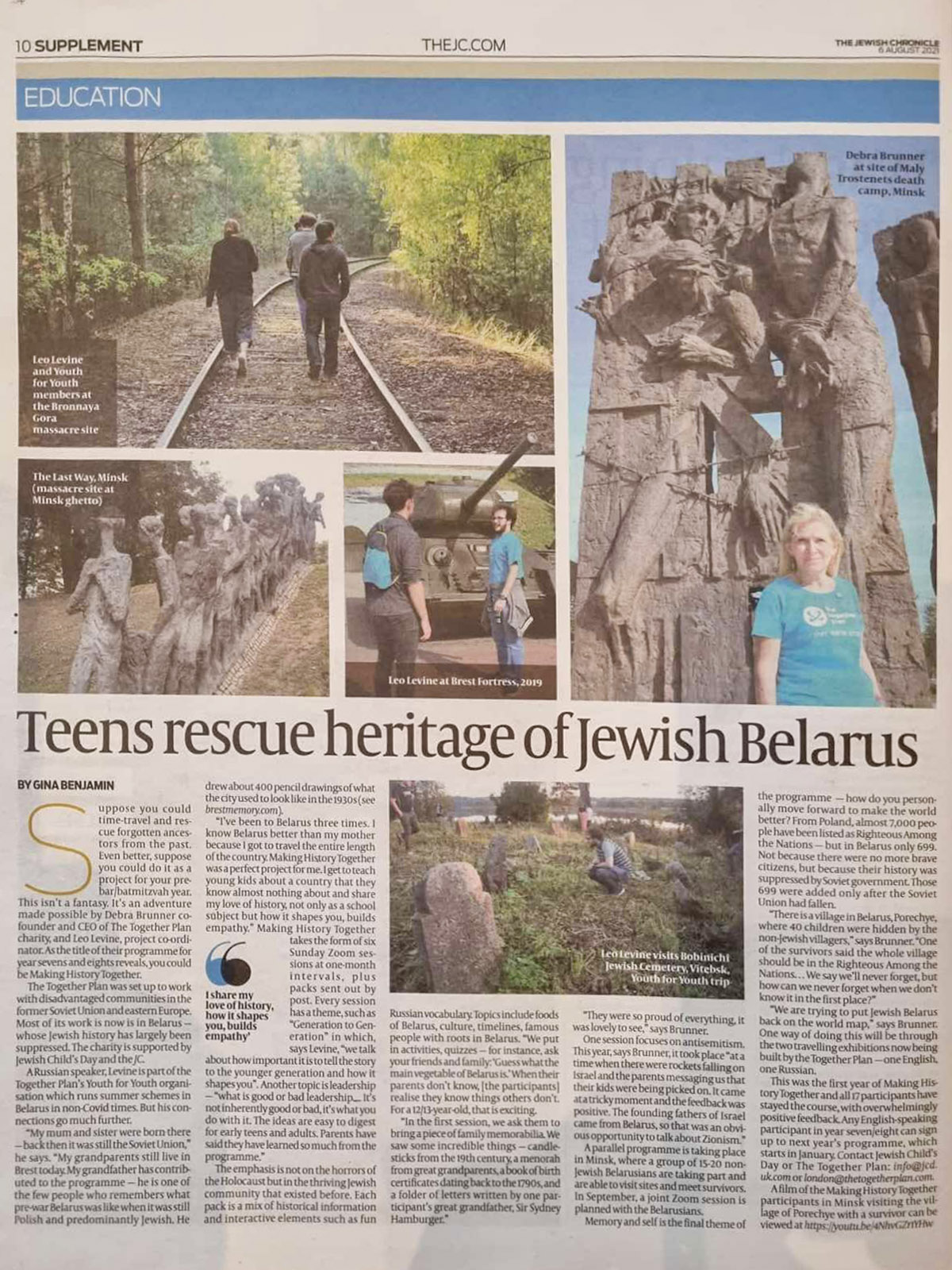 Teenagers rescue heritage of Jewish Belarus