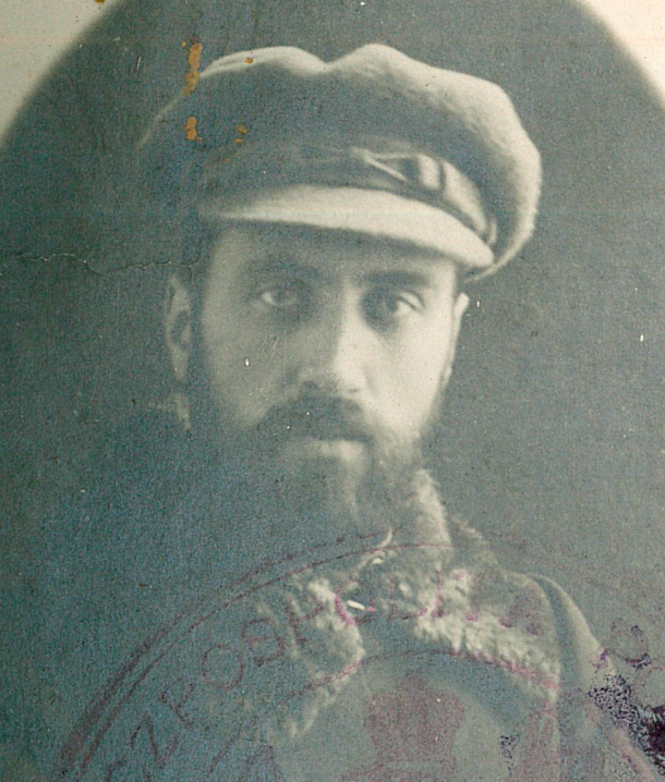 Ерогин Георгий Михайлович